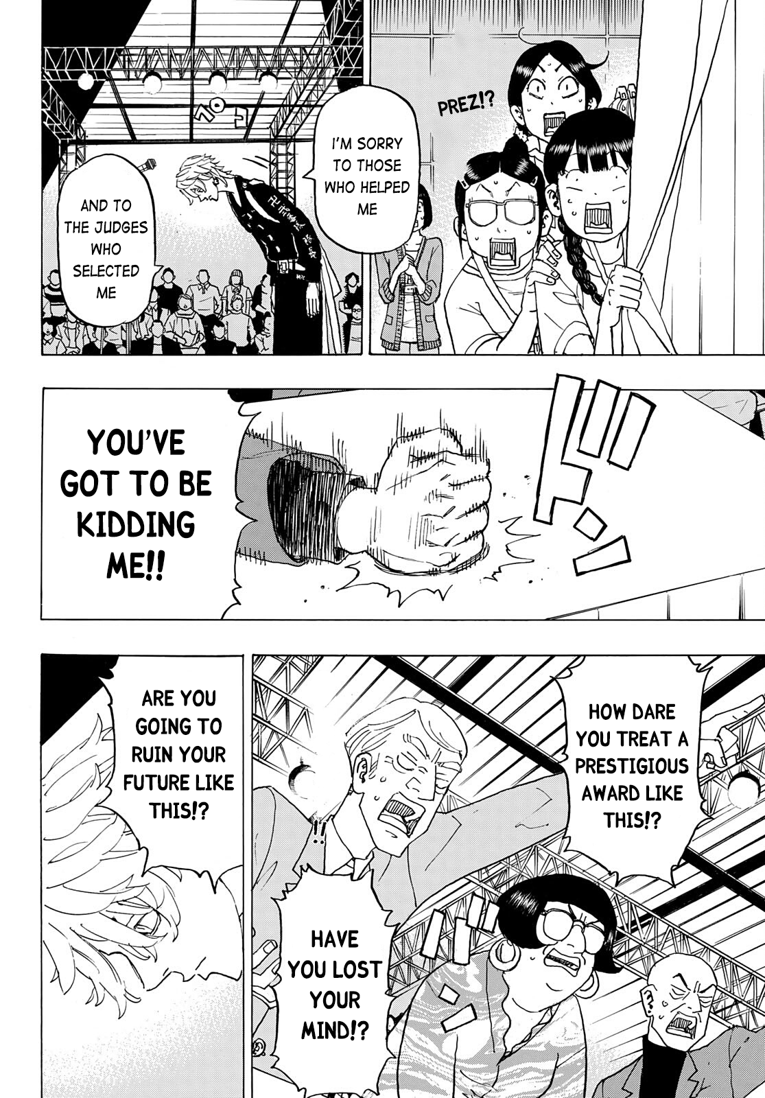 Tokyo Revengers, Chapter 239 image 15
